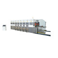 New production Carton Corrugated machine/Fully automatic production flexo printing die cutting and gluing machine